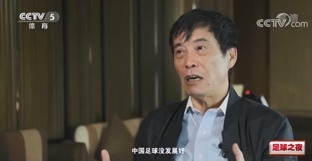 最后穆里尼奥表示：“你认为谢里夫是小球队？他们在两年前曾战胜过皇马，这就是足球。